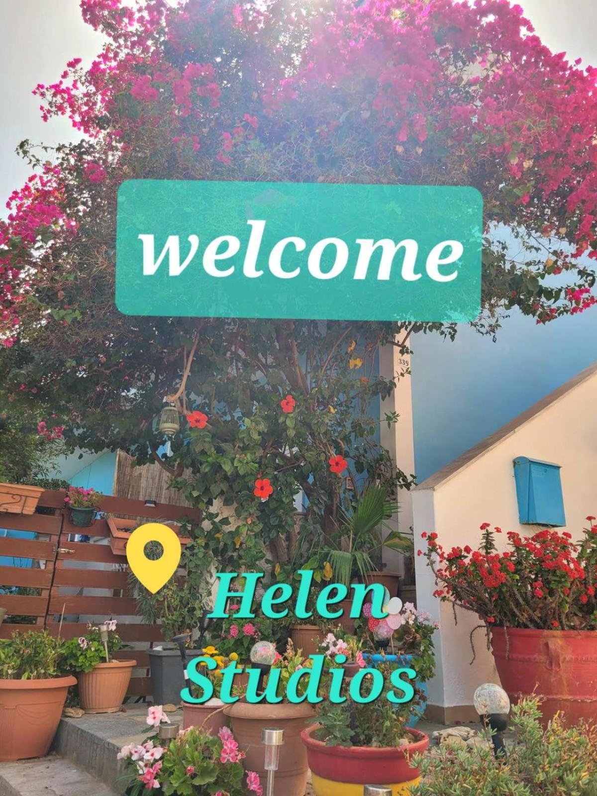 Helen Studios Plános المظهر الخارجي الصورة
